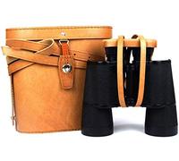 Binocolo 15X50 HD Low Light NightCoordinate Telemetro Bird Watching Performance Caccia Concerto Opera Sport Binocolo - Prisma BAK4 Lente FMC con Custodia per il Trasporto