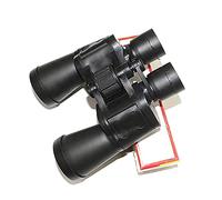 Binocolo 20X50 mm, binocolo impermeabile da campeggio per escursioni all'aperto per viaggi di adulti e bambini, birdwatching, osservazione di concerti di giochi con la palla, ecc. little surprise