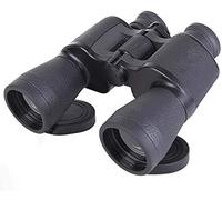 Binocolo 20X50 per adulti, binocolo professionale HD rivestito in metallo con rivestimento FMC, telescopio con prismatico BAK4 per caccia all'aperto e viaggi