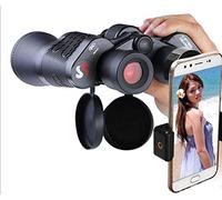 Binocolo 50x50 Telescopio Microfiltrato Ad Alta Potenza Prisma A Tetto A Pellicola Verde Per Il Birdwatching All'aperto Caccia Alla Fauna Selvatica Cellulare Collegabile