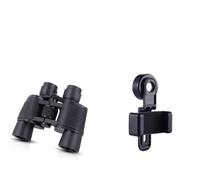 Binocolo 80x80 Lungo Raggio 15000 m Hd Ad Alta Potenza Telescopio Lente di Vetro Ottico Luce Bassa Impermeabile per la Caccia Birdwatching Attrezzature