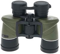 Binocolo 8x40 per adulti, binocolo HD ingrandimento 8X, binocolo leggero antiappannamento con prisma a tetto per birdwatching, caccia, escursionismo, sport