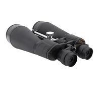 Binocolo ad alta potenza da 30 a 260X160, lenti multistrato, impugnatura antiscivolo, for birdwatching, escursionismo, caccia/2707