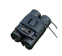 binocolo. Binocolo potente HD 40x22, mini telescopio pieghevole a lungo raggio da 2000 m, ottica BAK4 FMC for caccia, sport, campeggio all'aperto e viaggi compatto(40x22)