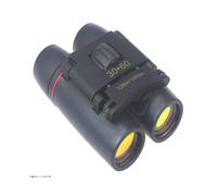 Binocolo per Adulti e Bambini - Compatto e Tascabile per Viaggi, Scienza, Attrezzatura - Piccoli Accessori per Uomo