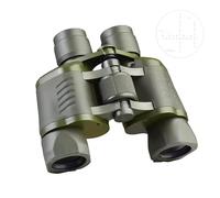Binocolo Professionale 50 x 50 per Adulti, Elevato ingrandimento, prismi BAK4 Facili da Mettere a Fuoco con telemetro a Coordinate per Birdwatching, Astronomia, Navigazione Marittima ed esplorazione