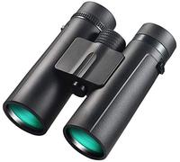 Binocolo professionale ad alta definizione, NightOutdoor BAK4 Prism MFC Green Film Metal e High Power Lens, utilizzato per concerti, visite turistiche