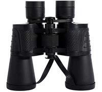 Binocolo professionale HD 20x50, con visione chiara in condizioni di luce debole, con prisma BAK-4, lente FMC, oculare grande da 22 mm, per osservare gli uccelli e cacciare, impermeabile, nero