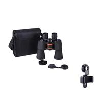 Binocolo telescopio 20X50 luce scarsa BAK4-prisma a lungo raggio impermeabile, compatibile for attrezzatura da campeggio caccia militare(DFCS-20x50-SJZJ)