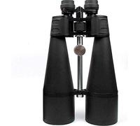Binocolo Zoom 30-260X160 Professionale Potente Hd Vison High Times Binocolo a Lungo Raggio per la Caccia Osservazione delle Stelle