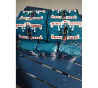 Bint El Sudan Beauty Soap - Sapone tradizionale spirituale, confezione da 2