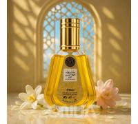 Bint Hooran 50ML Eau de parfum da donna Scopri una collezione di fragranze Ard Al Zaafaran, dove ogni fragranza offre un'esperienza unica, fondendo eleganza, morbidezza e carattere.Mousuf EDP Spray 50