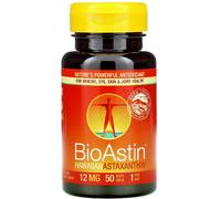 BioAstin Astaxantina 12 MG 50 Capsule - Nahrungsergänzu