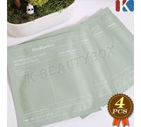 BIODANCE Maschera Rinfrescante Alga di Mare Vera Profonda x 4 Pezzi Lenitiva ...