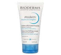Bioderma Atoderm Mains & Ongles Ultra Repair 50 ml