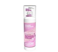 Biogenya tratt struc mic 250ml