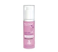 Biogenya olio gel struccante 80 ml