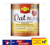Biogrow Bg22 Avena Beta Glucano in Polvere 480G X 1 Lattine, Abbassa il Coles...