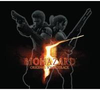 Biohazard 5 Original Soundtrac