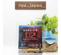 Biohazard Damnation Blu-ray IN 3D Generation Double Pack Resident Evil primo ...