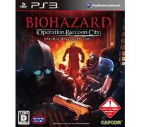 Biohazard Operation Raccoon City - édition standard [PS3](Import Giapponese)