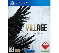 Biohazard Village Sony PlayStation 4 PS4 Capcom azione sigillata NUOVO