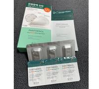 BIOHEAL-BOH Pantenolo Cica Blemish Micro Spot Patch 12 fogli Cura della pelle...