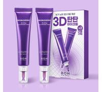 BIOHEAL BOH Probioderm 3D Lifting Eye & Wrinkle Cream Set 25 ml x 2ea dalla C...