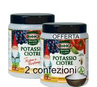 Bioki® Bicarbonato di Potassio n.2 barattoli da 500 g, elevata efficacia