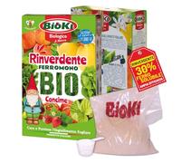 Bioki solfato di Ferro Monoidrato Naturale per Agricoltura Bio, Rinverdente astuccio da 900 g