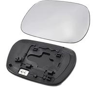 BioNyt Vetro Specchio Retrovisore per Toyota RAV4 2000-2005, Vetro Specchietto Retrovisore Esterno Riscaldato con Piastra di Supporto, Auto Accessori,Right