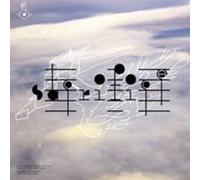 Biophilia Remix Series Vol. 2