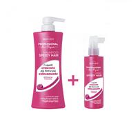 BIOPOINT KIT Speedy Hair Crescita Rapida dei Capelli Shampoo 400ml + Spray 200ml