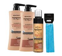 BIOPOINT SET LINEA RIPARAZIONE E BELLEZZA : X2SHAMPOO 400 ML + BALSAMO ISTANTANEO 200 ML + FASCIA PER CAPELLI