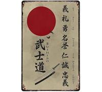 Bioprocess Bushido Samurar Giapponese Art For Decor The Seven Virtues Of Bushido Samurai Decor Cucina Decorazione da Parete Poster Targa in Metallo 20 x 30 cm