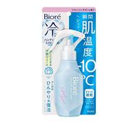 Bioré Cooling Handy Mist Refreshing Savon Scent 120 ml Japanese Cooling Body Mist, Fine Spray, Lightweight Refreshing Mist for Daily Use
