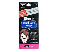 bioRe Deep strisce pori nero (Pack 0 F 10 strisce nero)