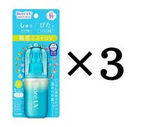BIORE UV AQUA RICH AQUA PROTECT MIST SPF50 P 60ml GIAPPONE CREMA...