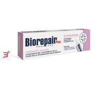 BIOREPAIR PLUS PARODONTGEL INTENSIVE 20 ML