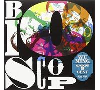 Wu Ming Contingent - Bioscop