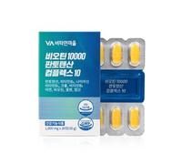 Biotin 10000 Pantothenic Acid Complex 10 2026 Version - 1000mg x 30 tablets