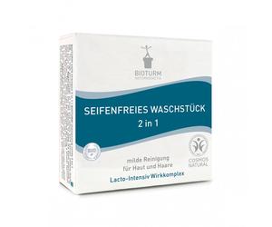 Bioturm - Asta lavante senza sapone 2 in 1 100 g