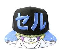 Dragon Ball Z - Cell Kanji (Con Visiera)