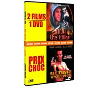 BIPACK JILL THE KILLER / ULTIME VIOLENCE
