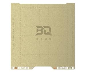 BIQU PyroGrip Build Plate for Bambu-Lab H2C 3D Printer, Double-Sided Textured PEI Spring Steel Sheet for Bambu-Lab H2C, 355x346mm