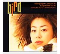 Bird - Michiteyuku Kuchibiru