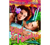 Bird of Paradise (DVD) John Halliday Richard 'Skeets' Gallagher Jr. Lon Chaney