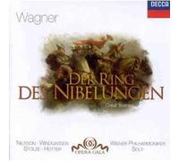Birgit Nilsson - Richard Wagner: Der Ring Des Nibelungen: Great Scenes (The Ring of the Nibelungs) [69 Minutes of Highlights / Excerpts / Scenes) [Sir Georg Solti, Vienna Philharmonic Orchestra, Birgit Nilsson, Wolfgang Windgassen, George London, Hans Hotter, Gerhard Stolze] by Birgit Nilsson (1998-05-04)