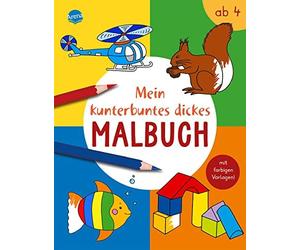 Birgitta Nicola Mein kunterbuntes dickes Malbuch: Dickes Ausmalbuch (Tascabile)