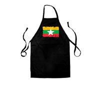 Birmania Myanmar Bandiera - Unisex Bambini Grembiule - Naypyitaw Paese Viaggio